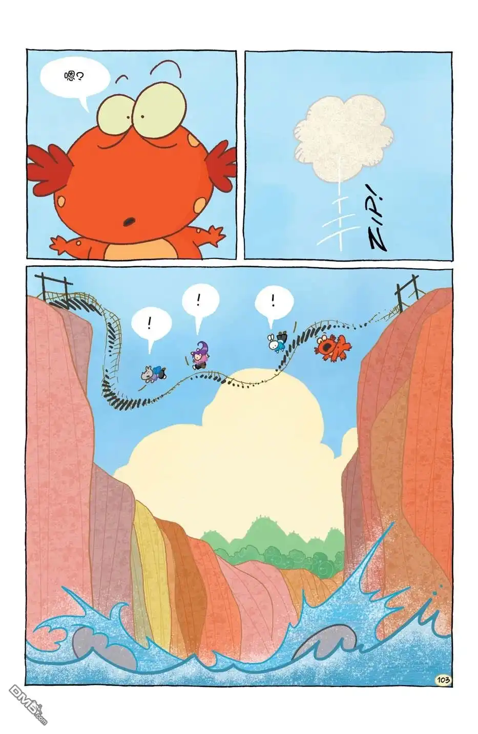 第107页