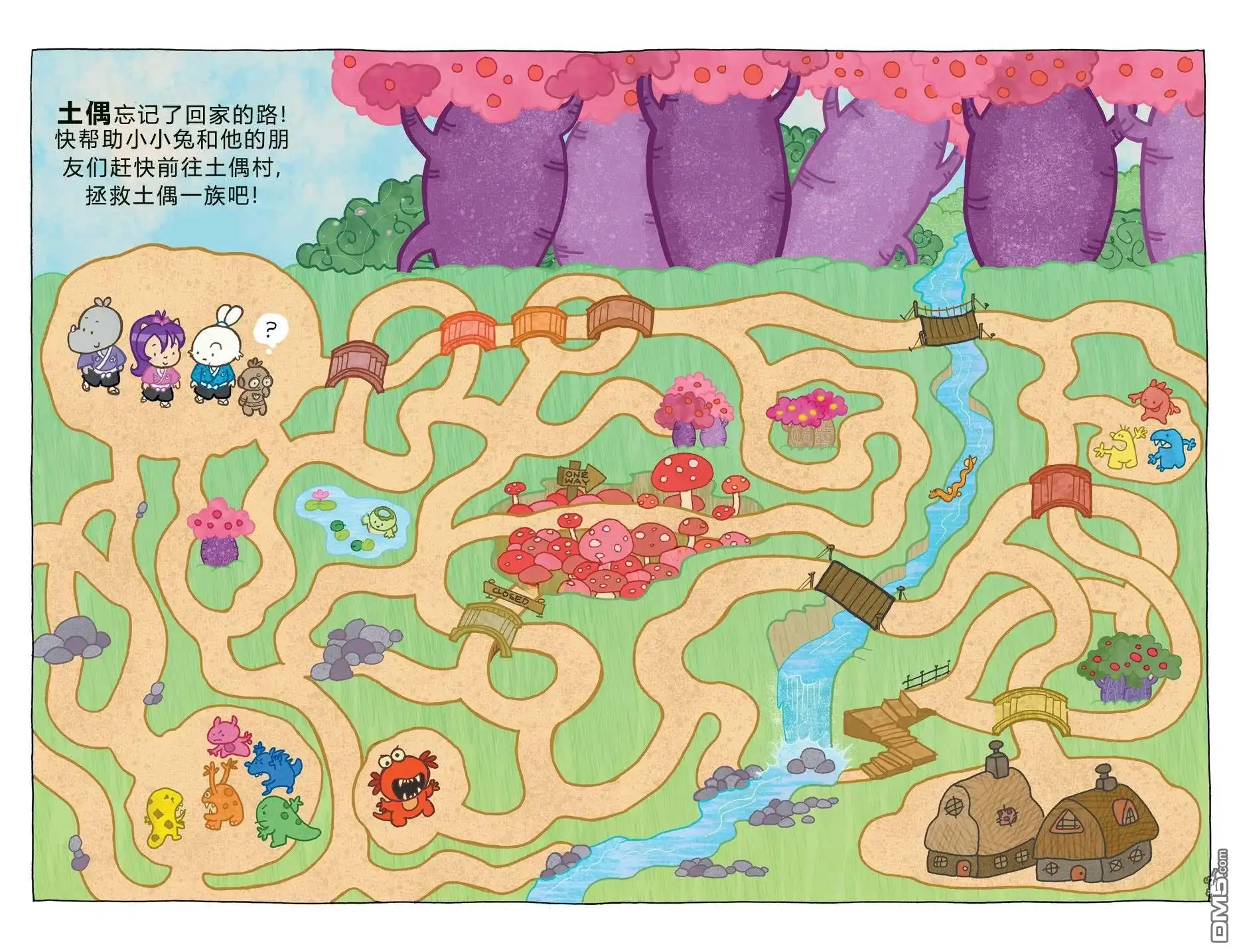 第120页