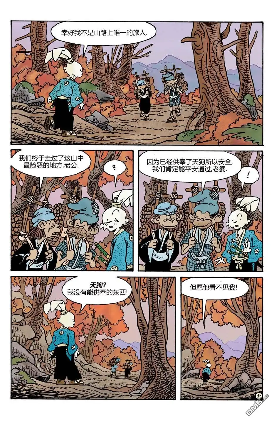 第125页