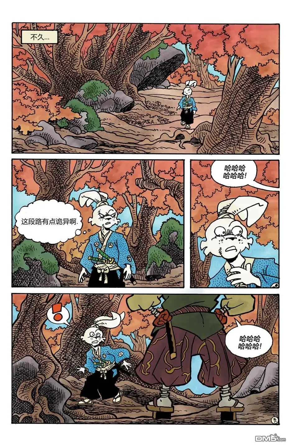 第126页