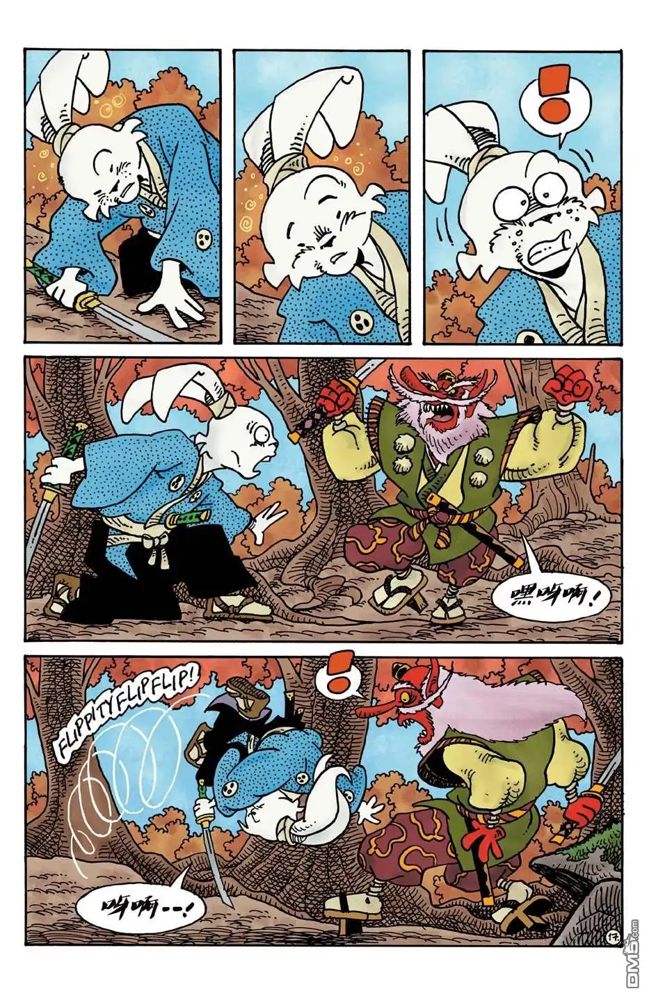 第140页