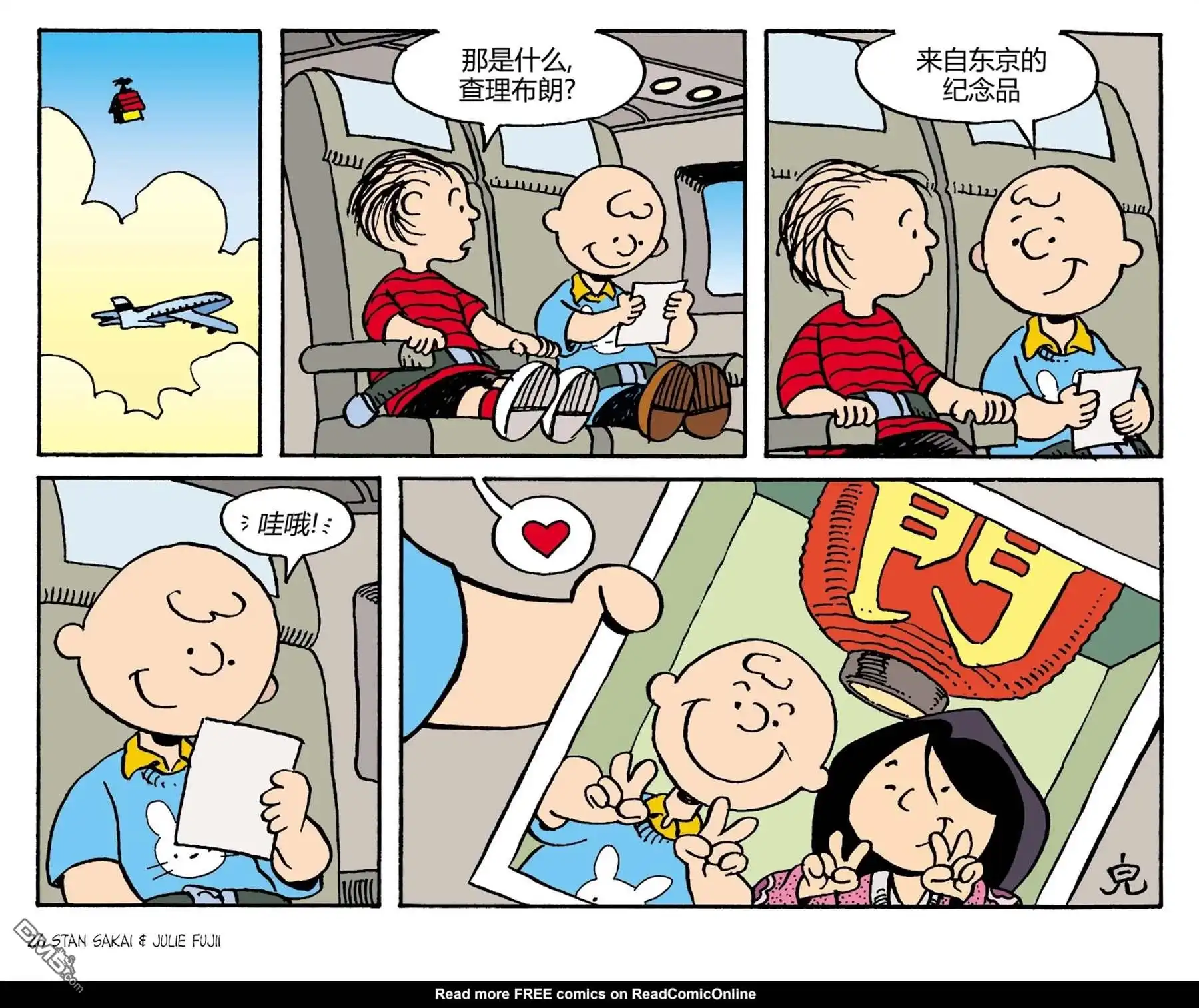 第151页