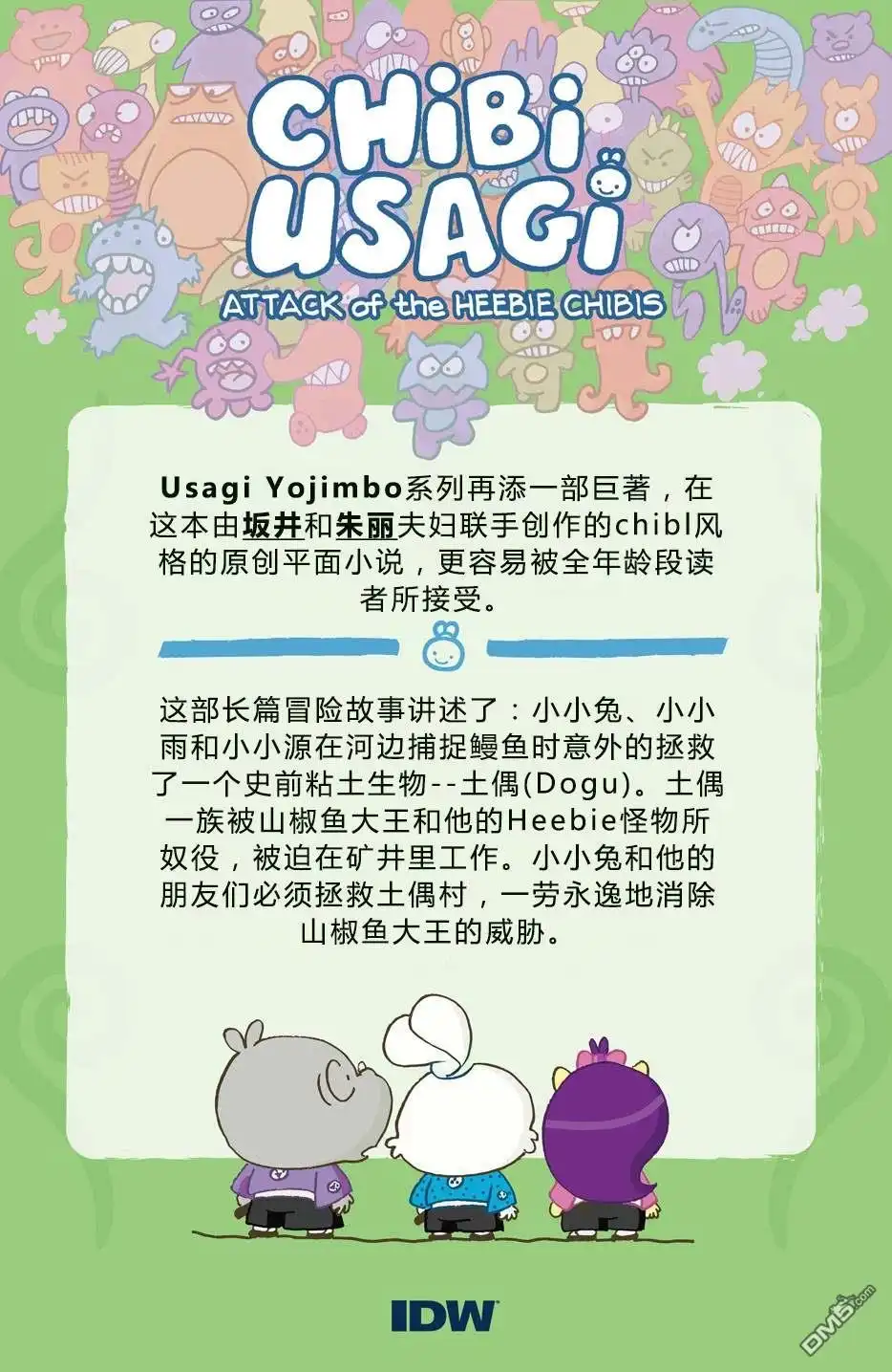第153页