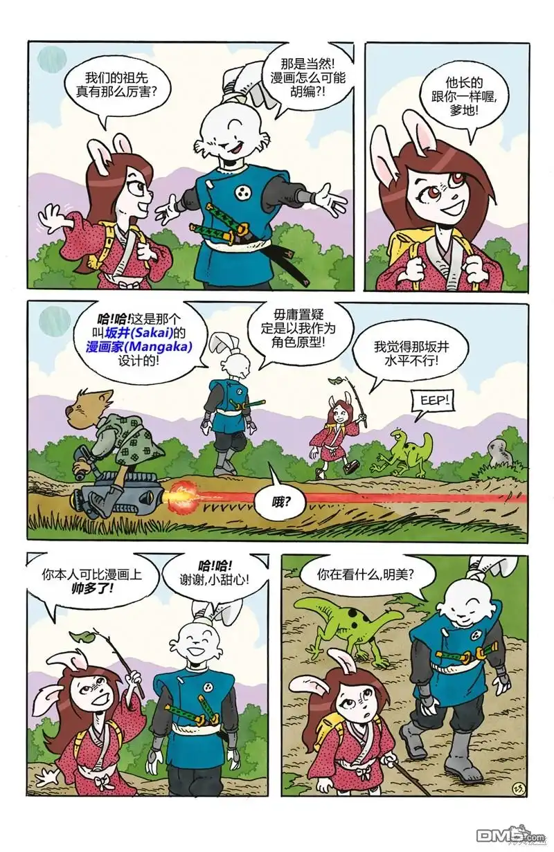 第24页