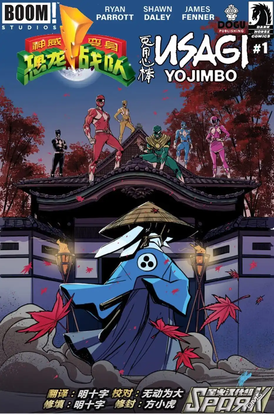 第3页