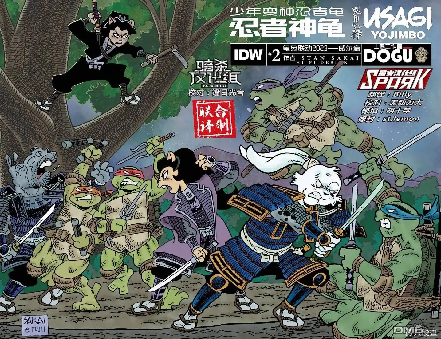 第1页