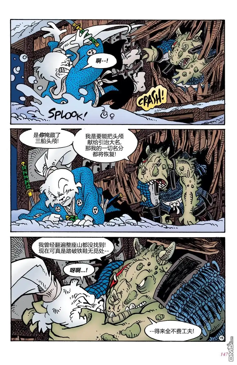 第22页