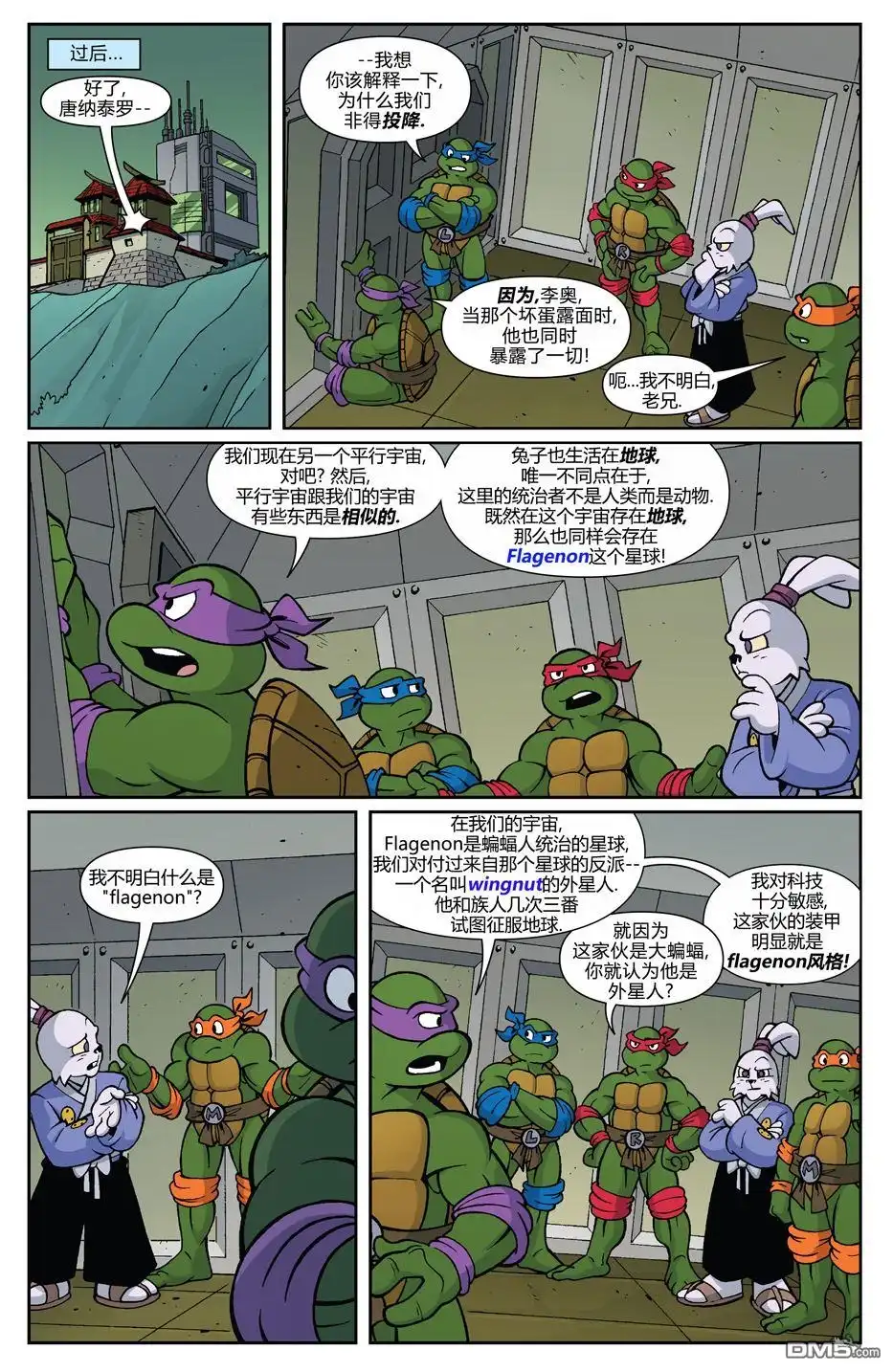 第26页