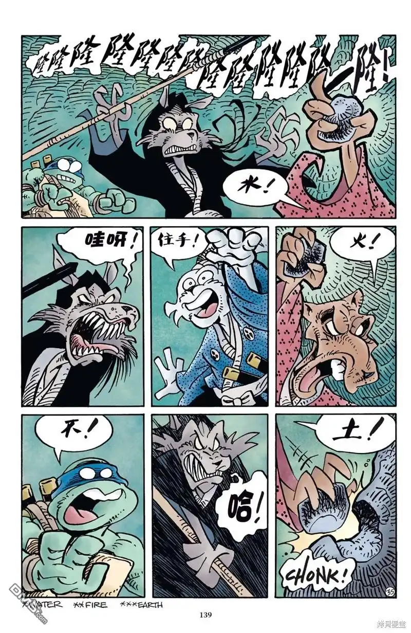 第35页