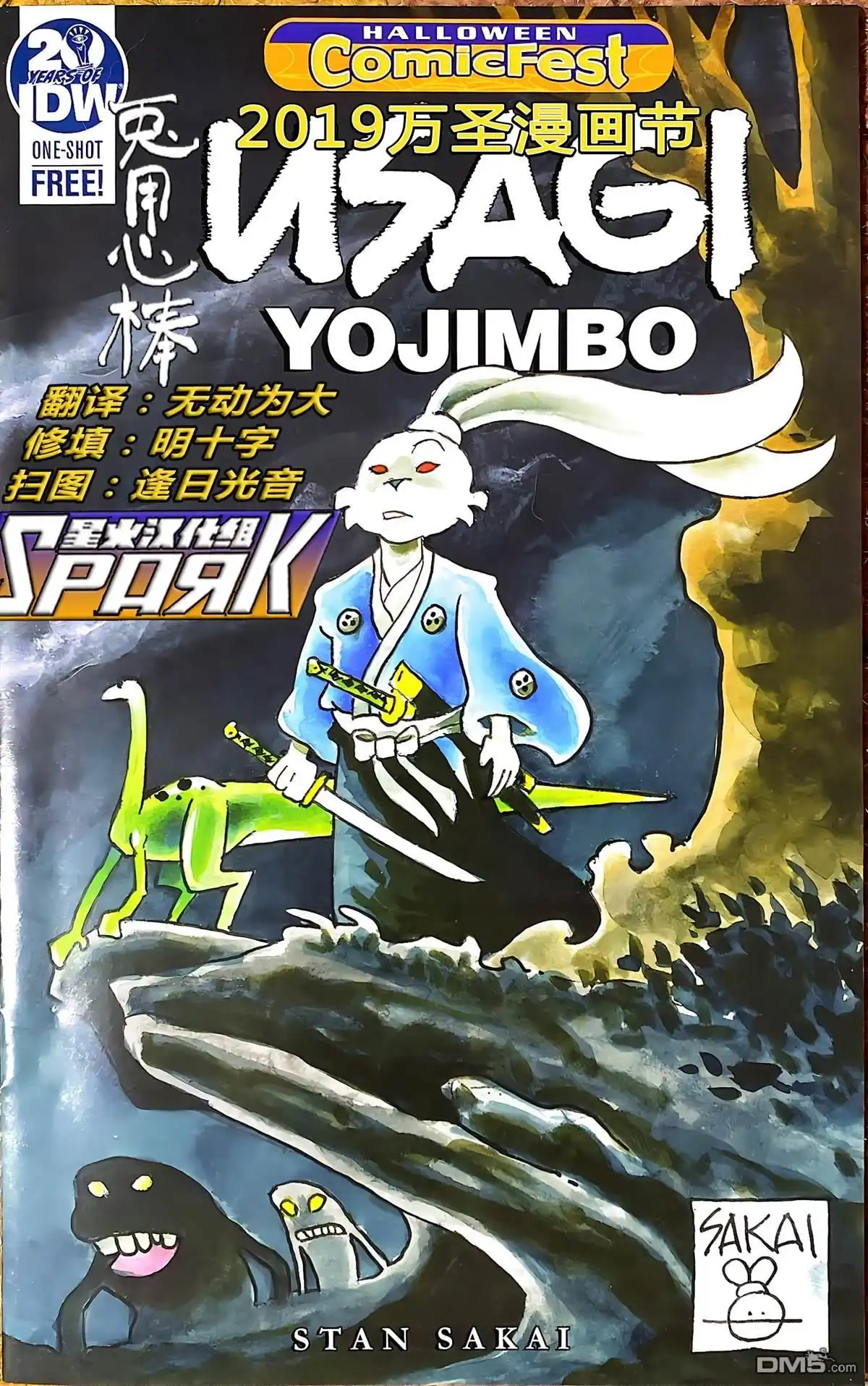 第1页