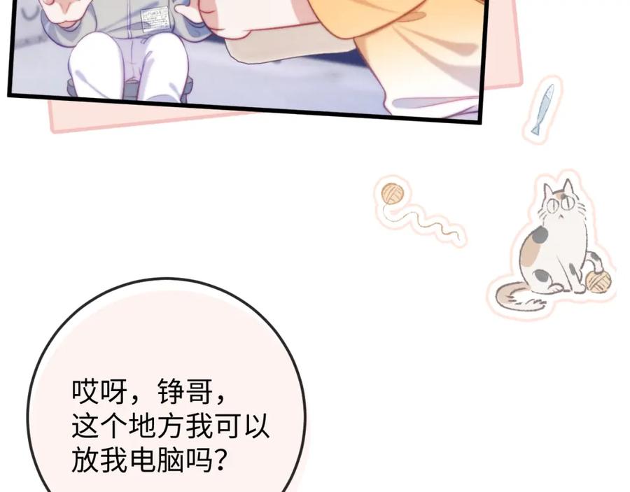 第102页