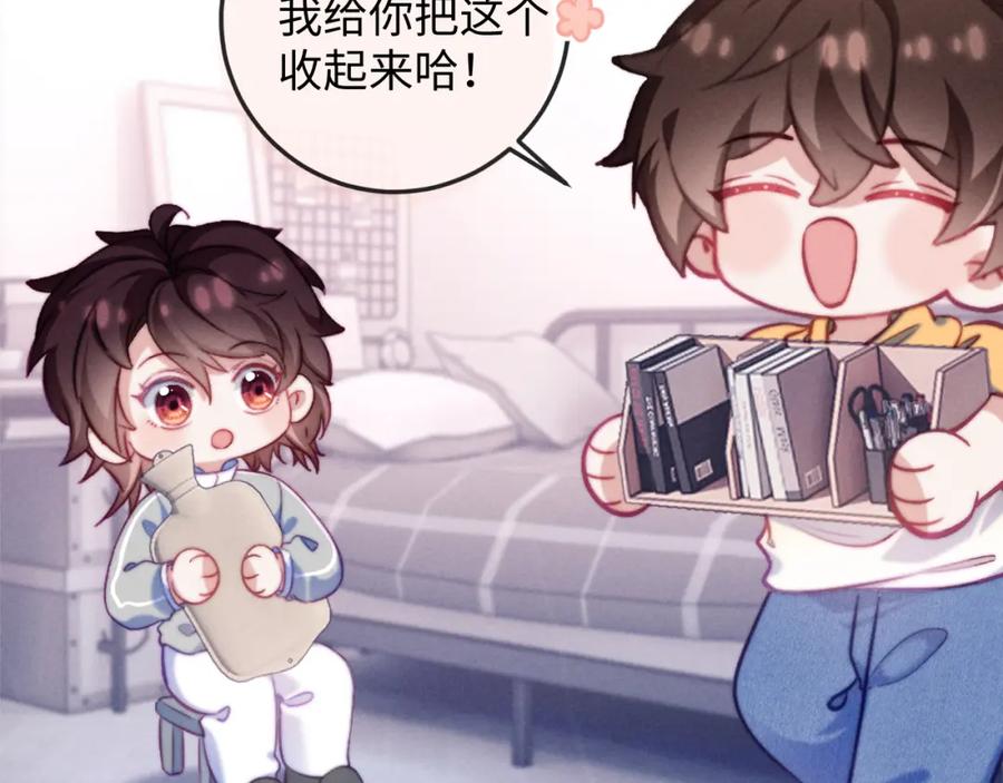第104页