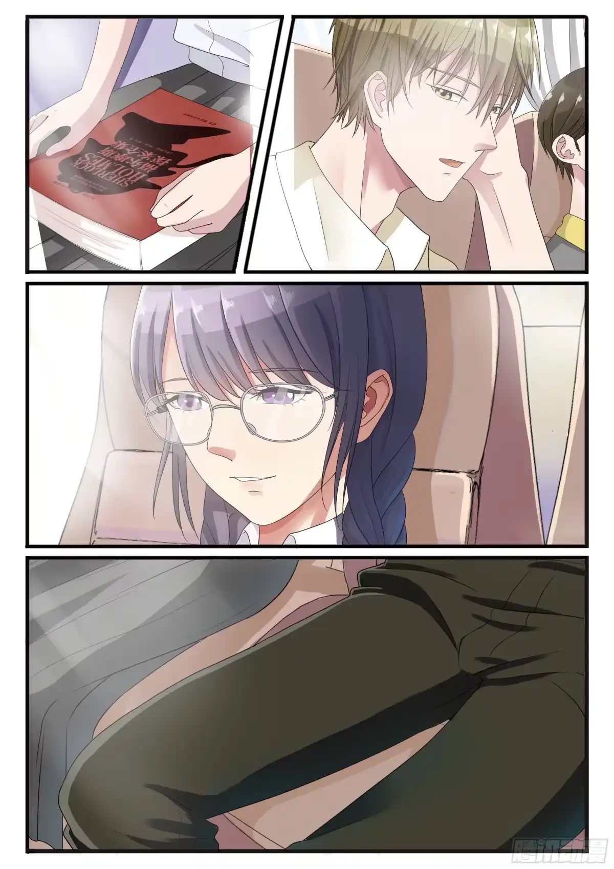 第19页