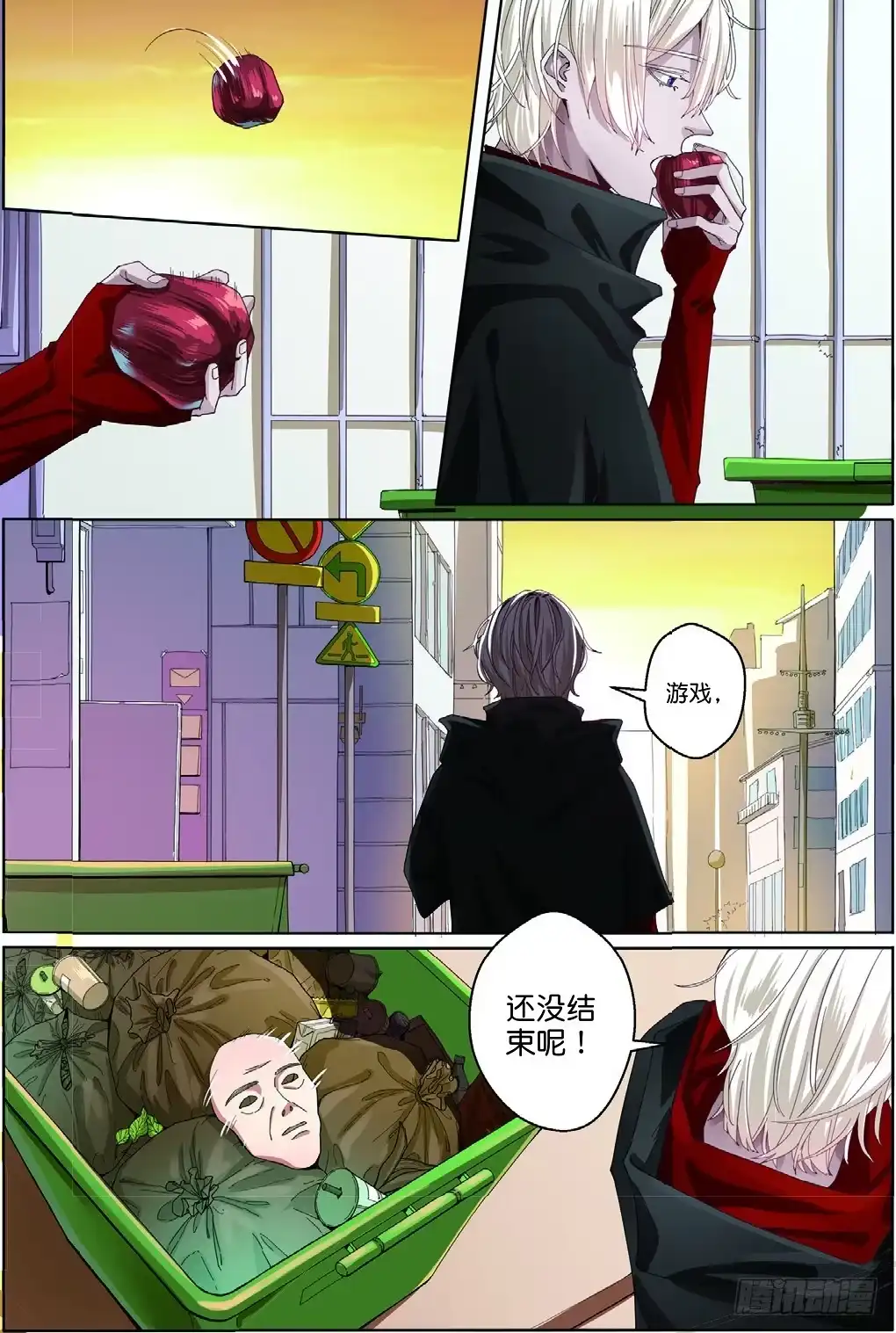 第3页