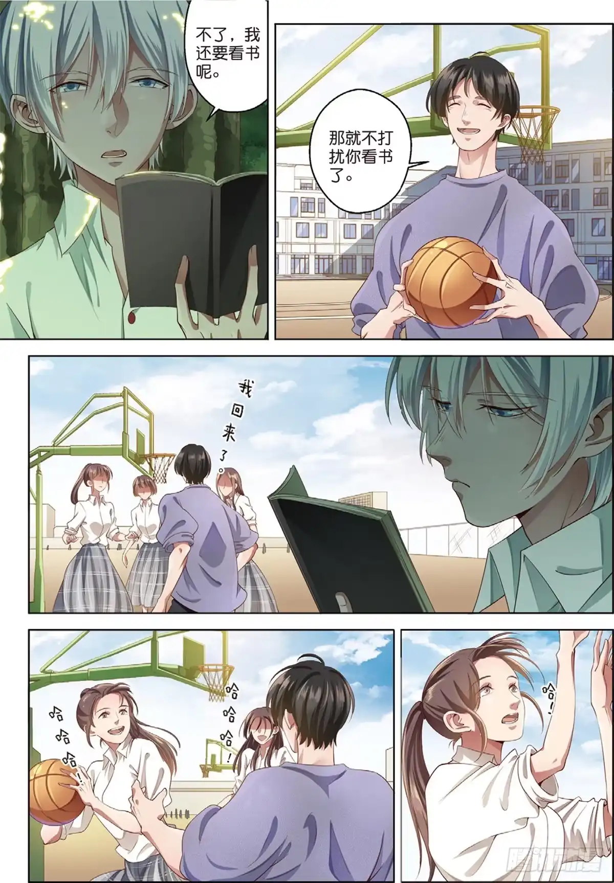 第5页