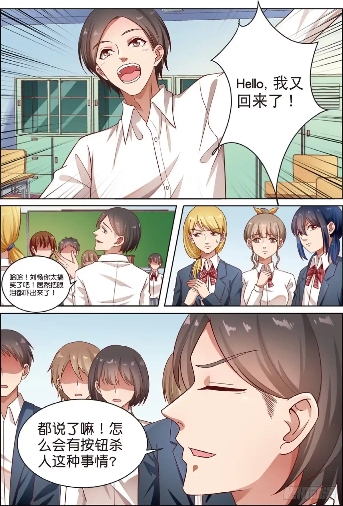 第5页