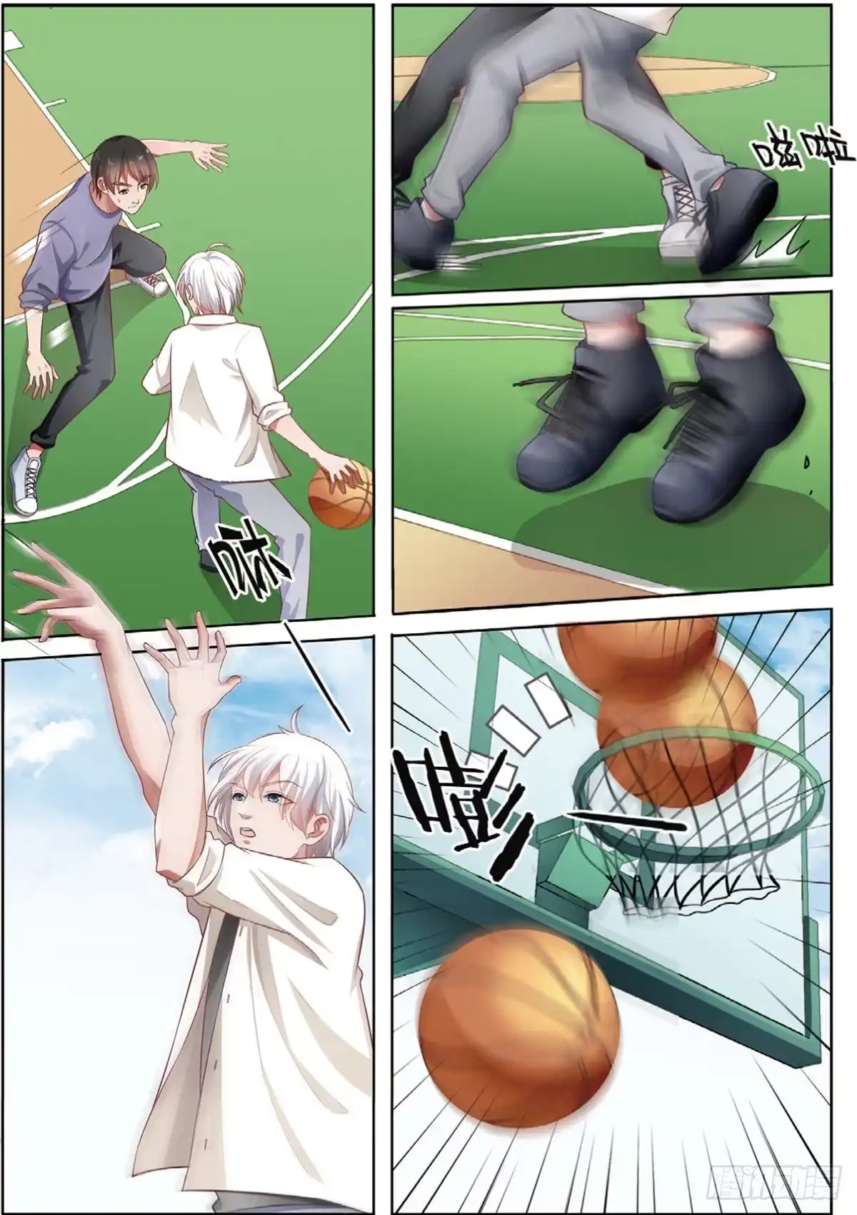 第4页