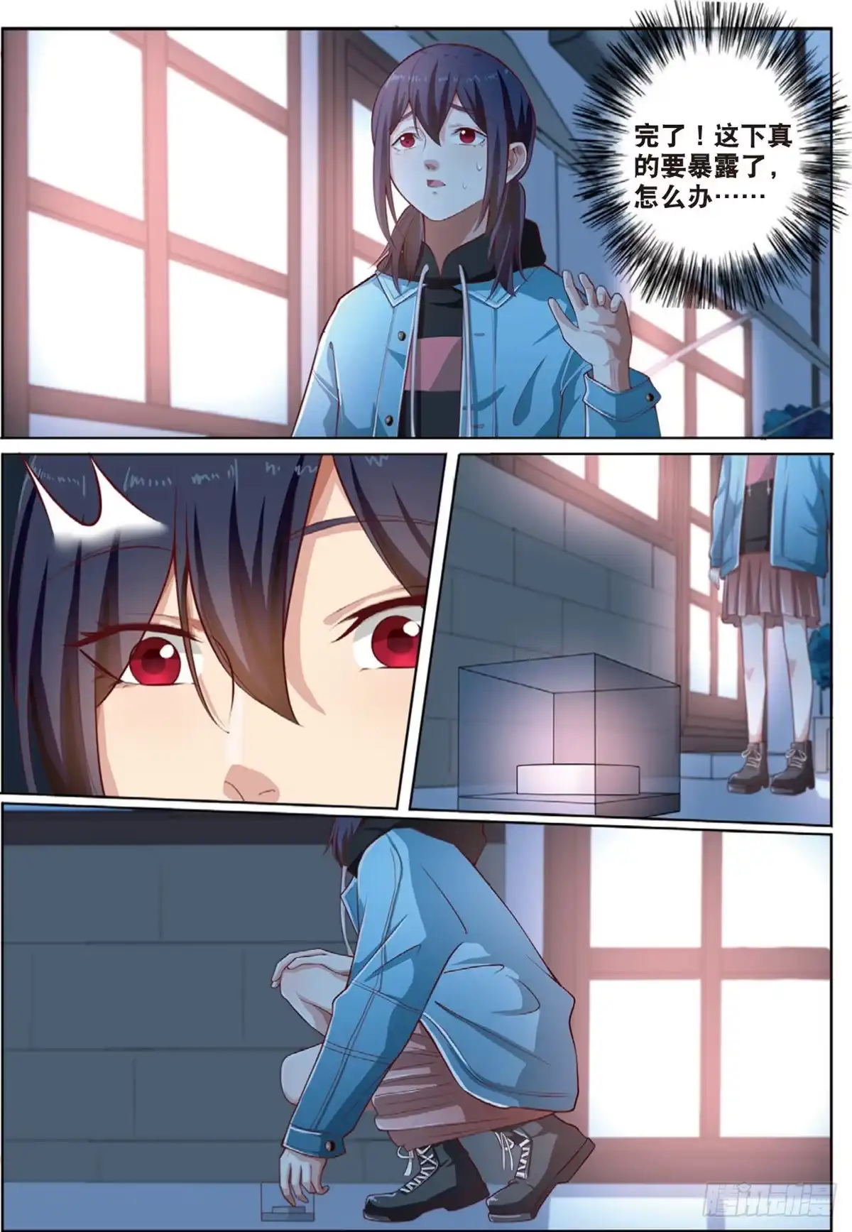 第5页