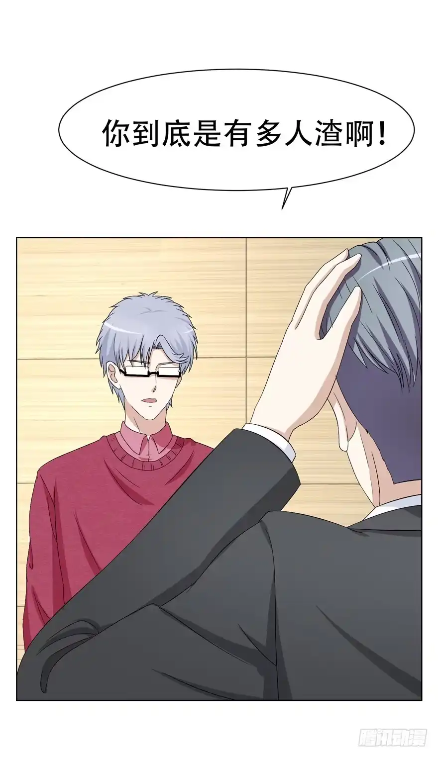 第30页