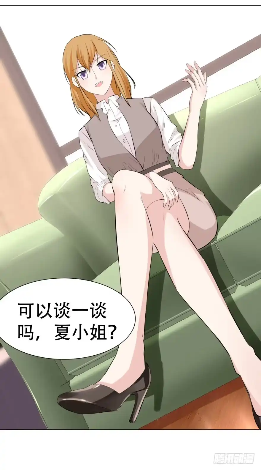 第38页