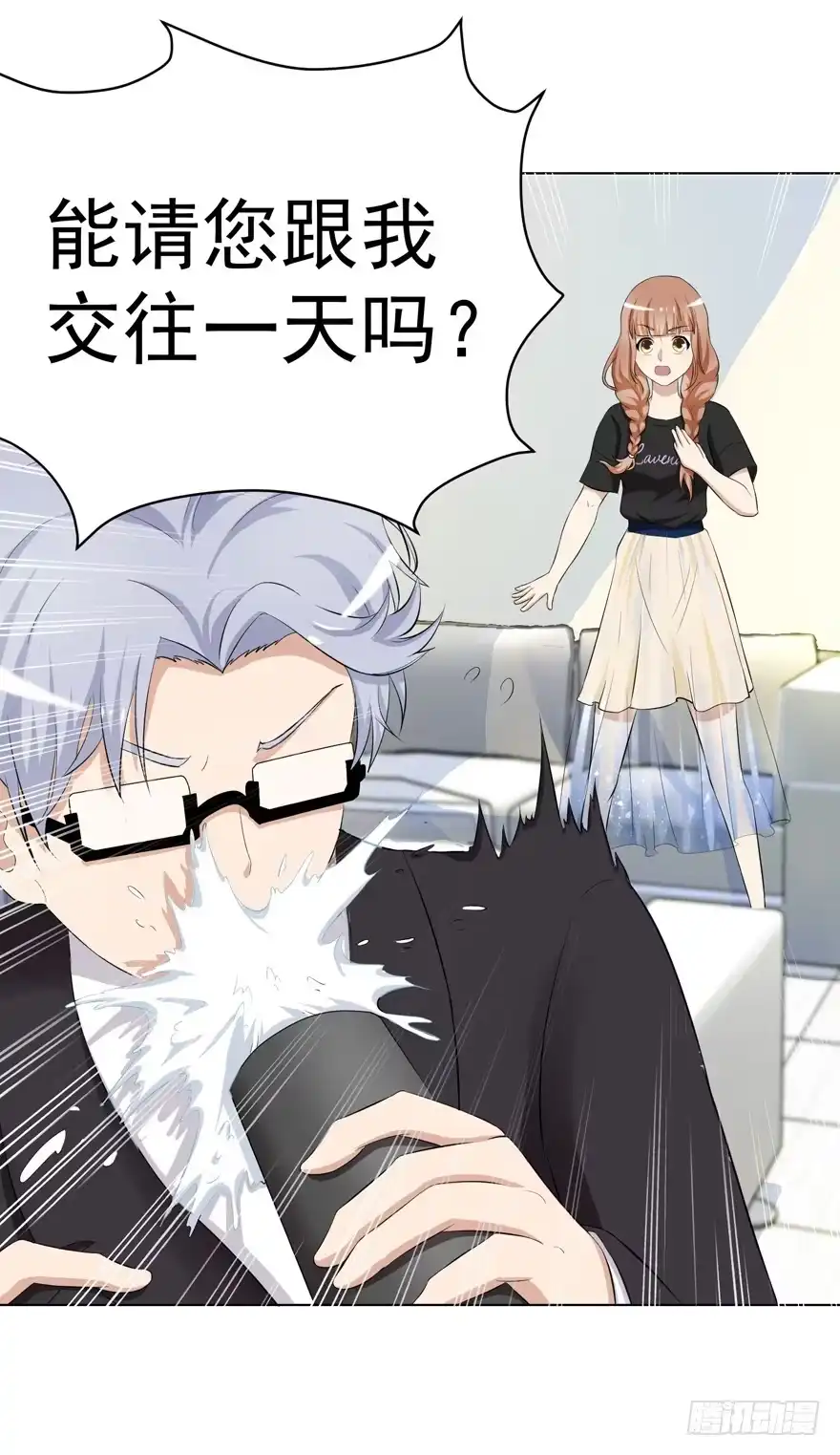 第45页