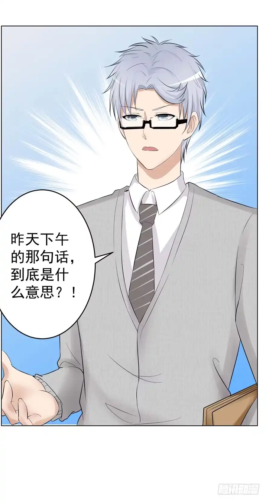 第49页
