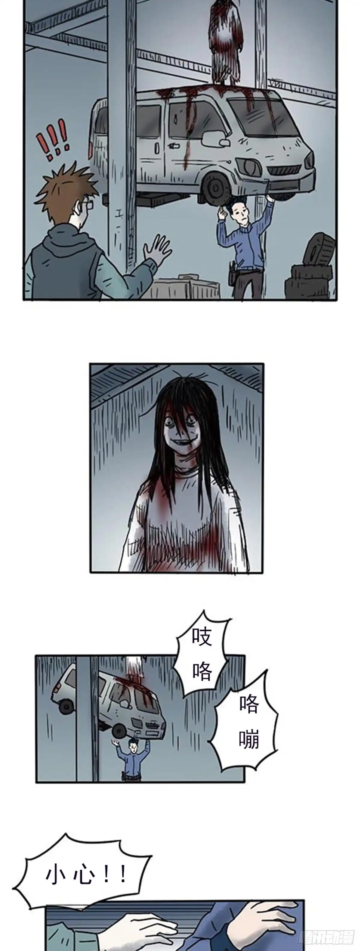 第29页