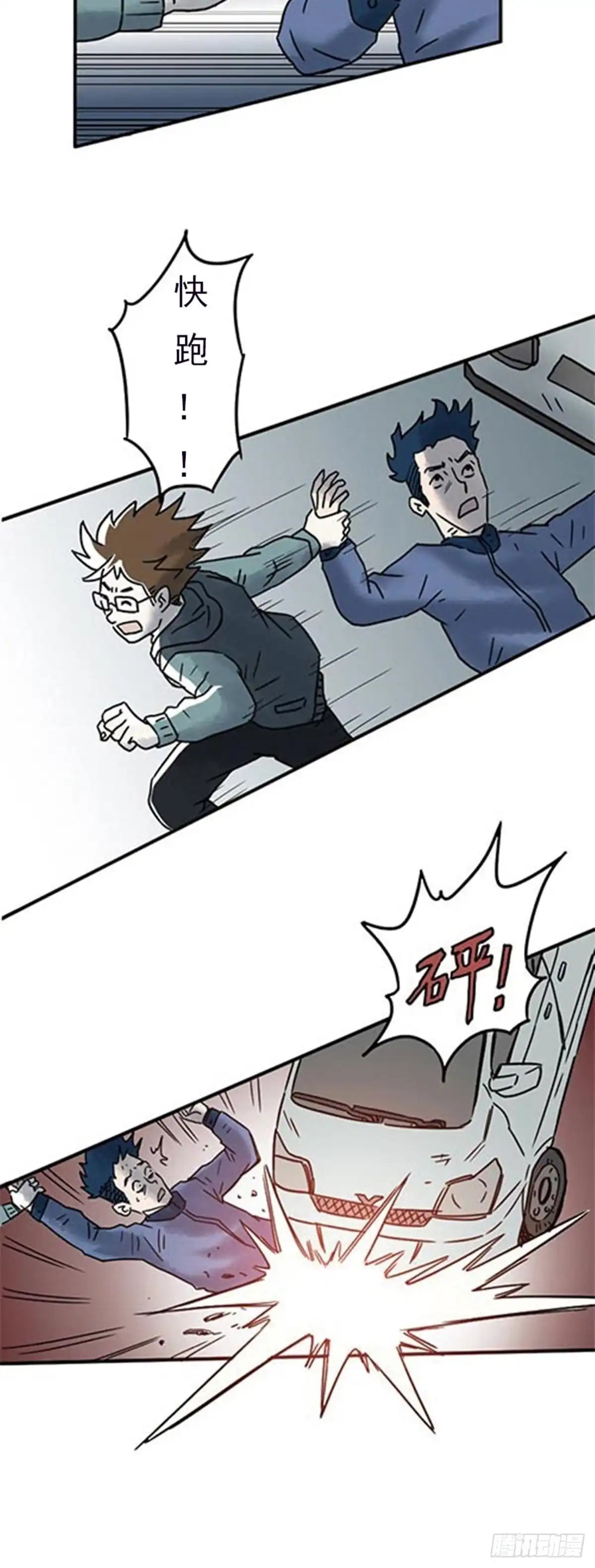 第30页