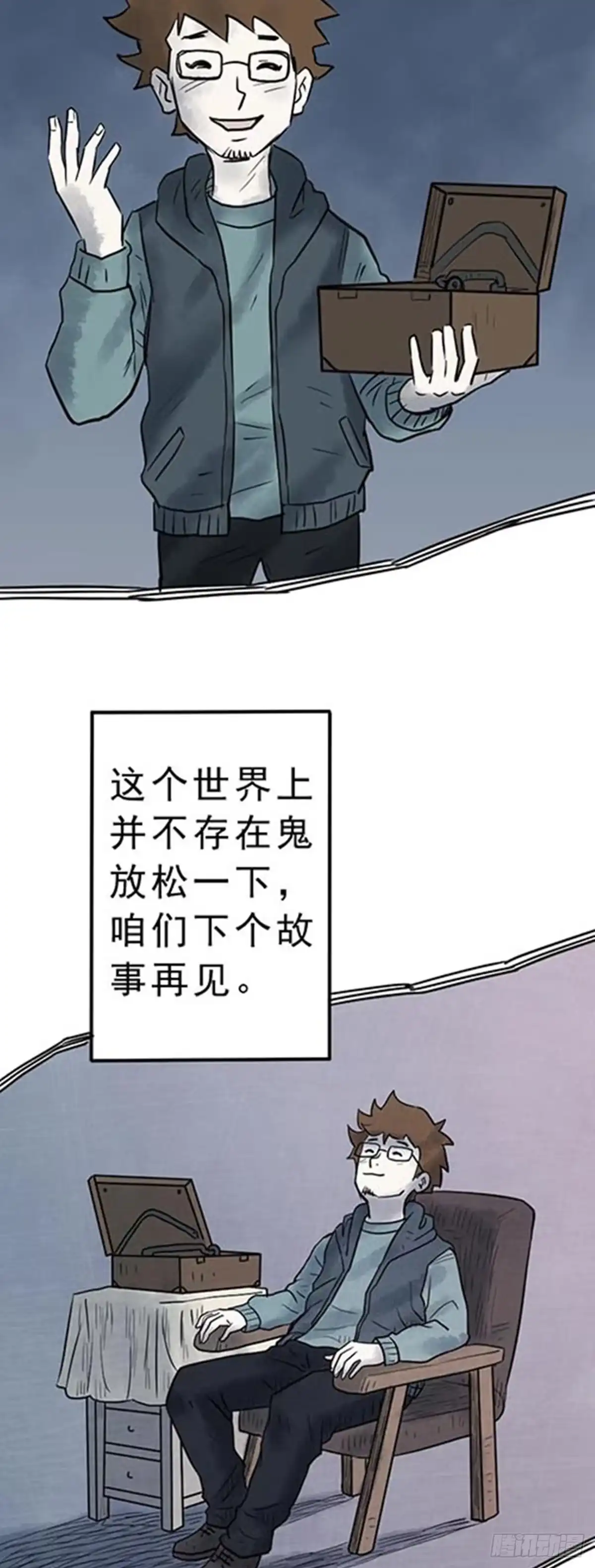 第32页
