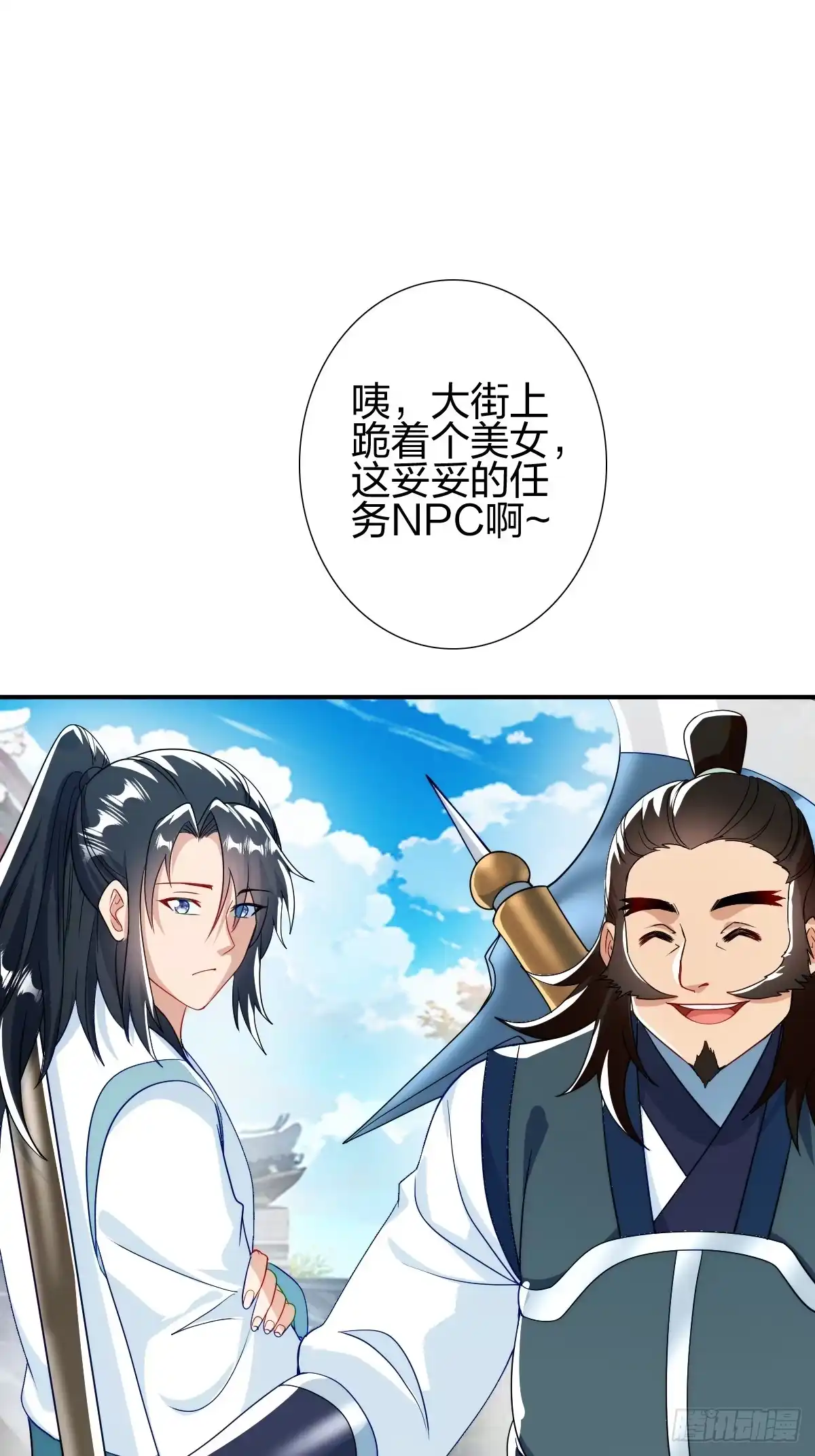 第57页