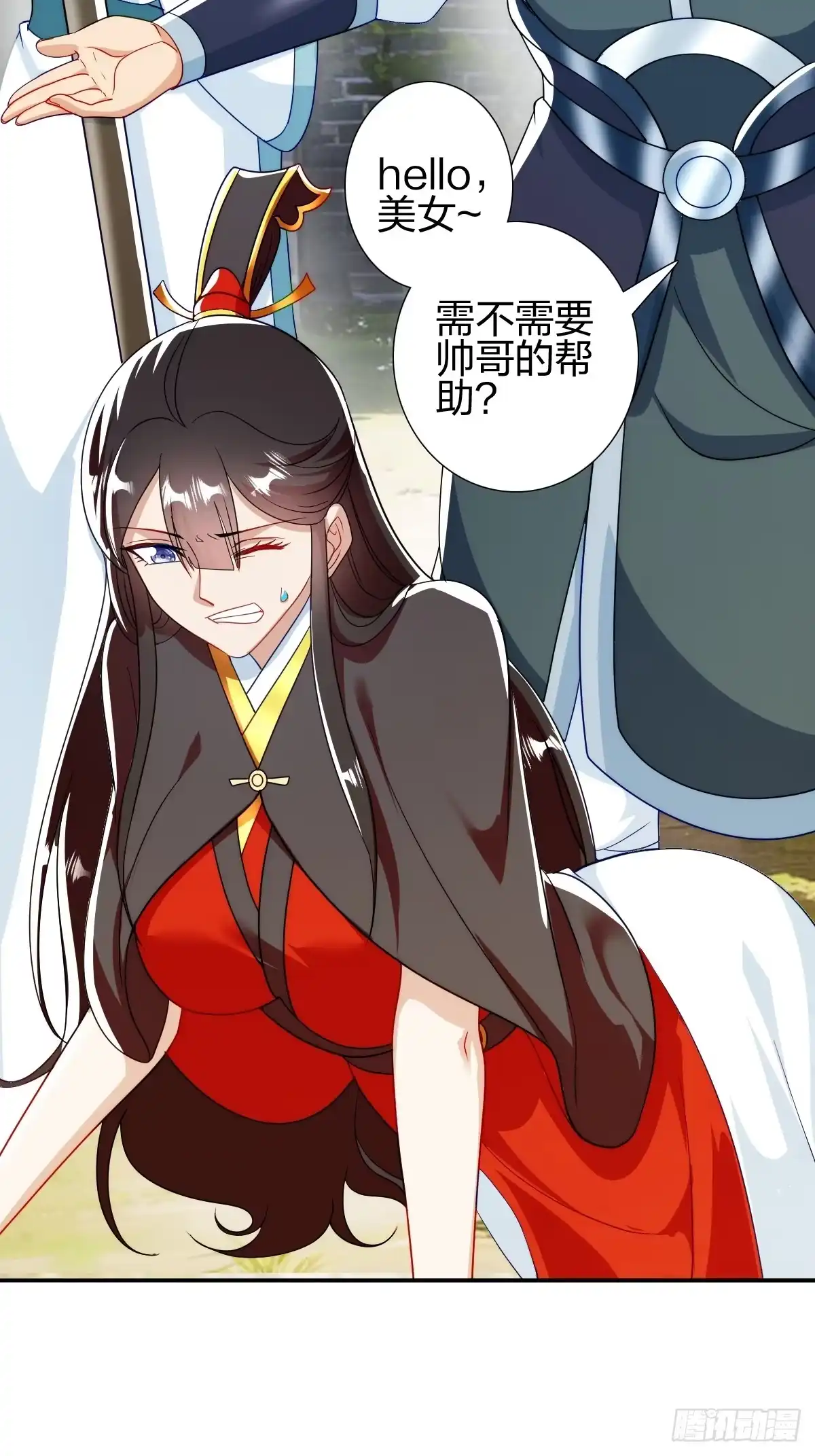 第58页