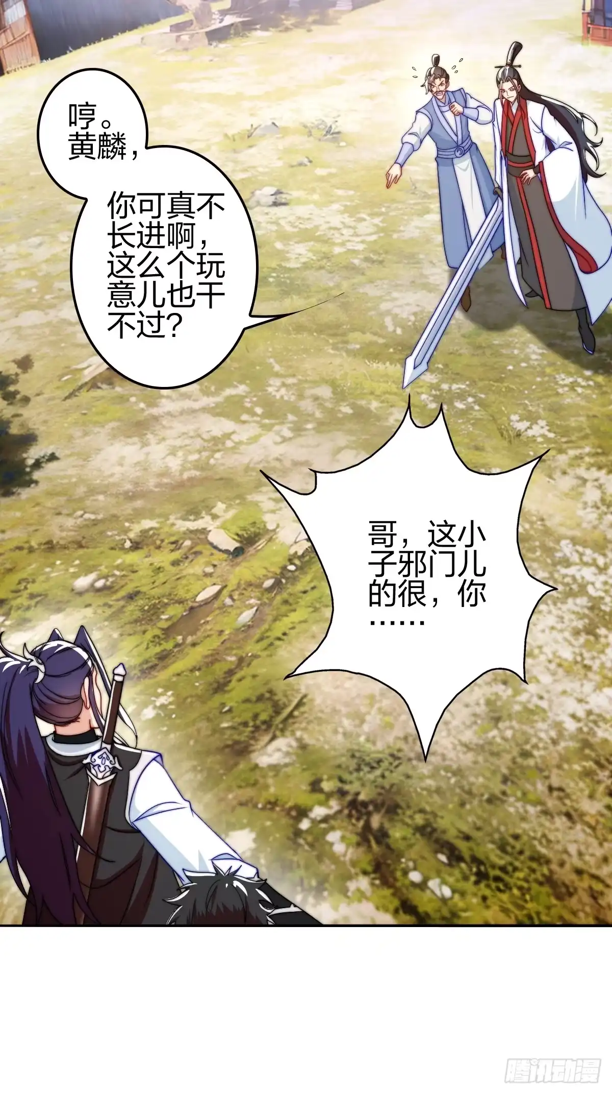 第45页