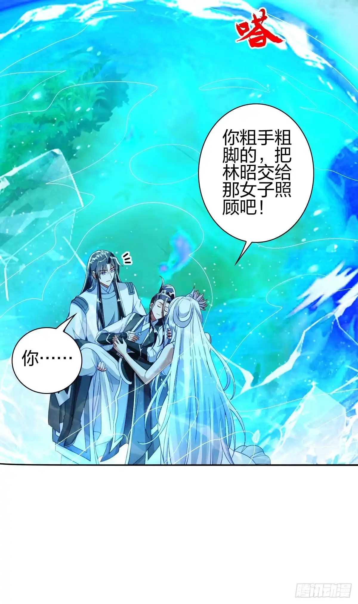第49页