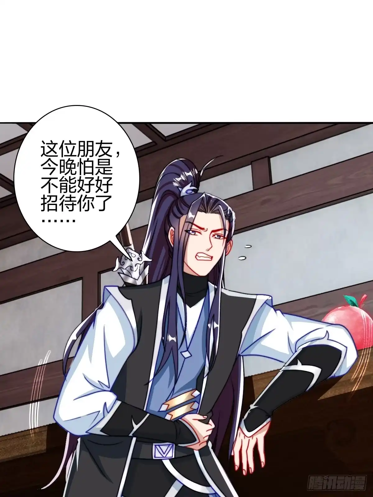 第58页