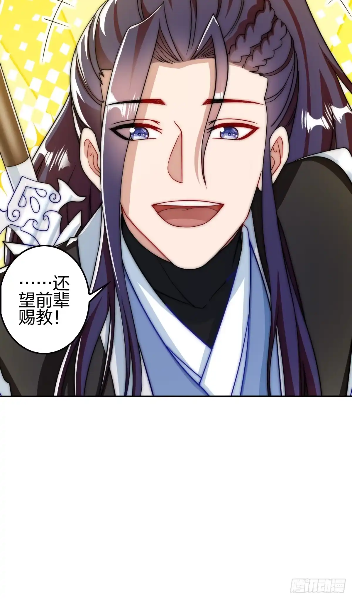 第72页