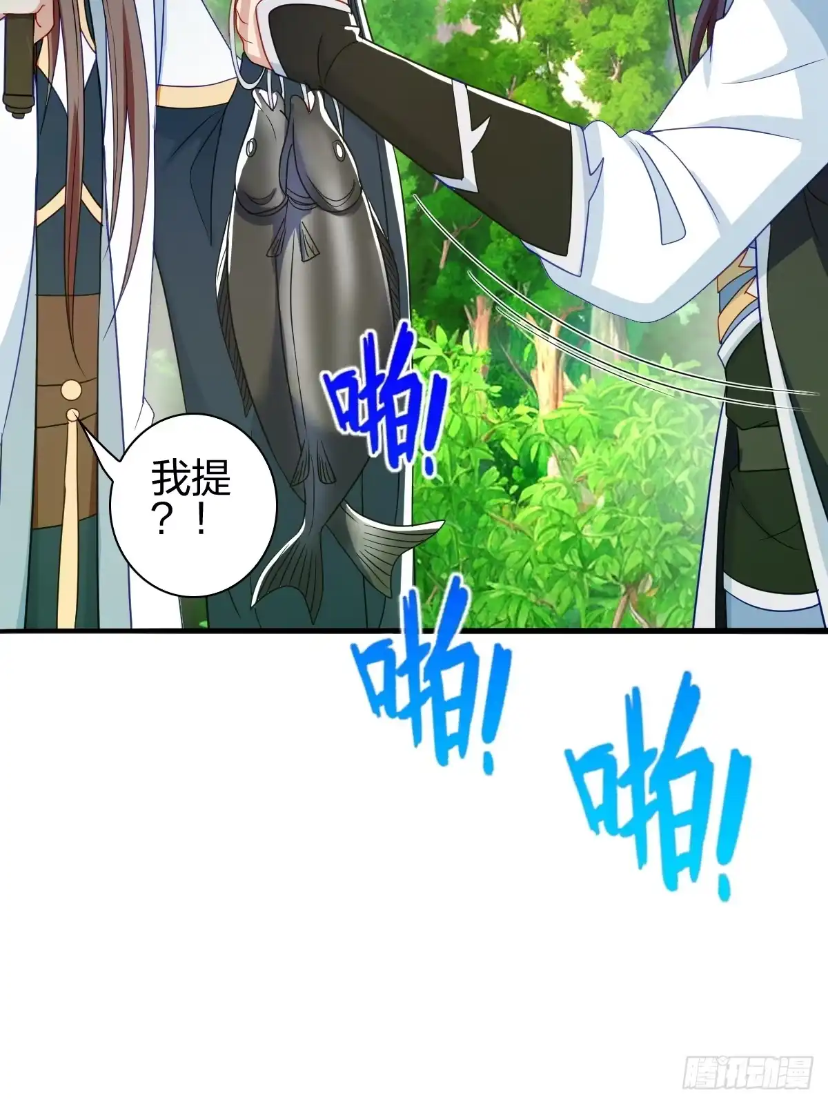 第62页