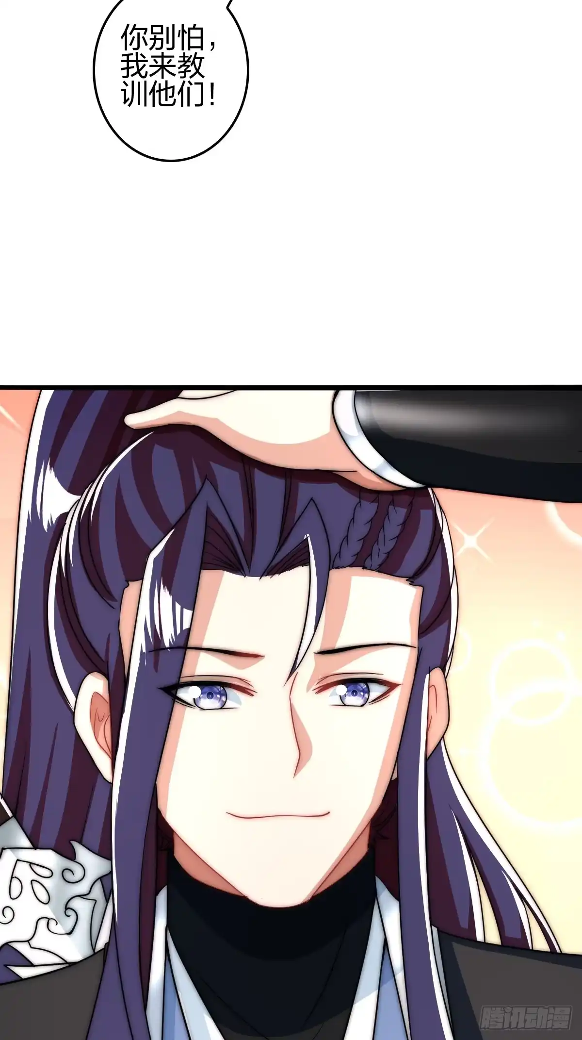 第65页