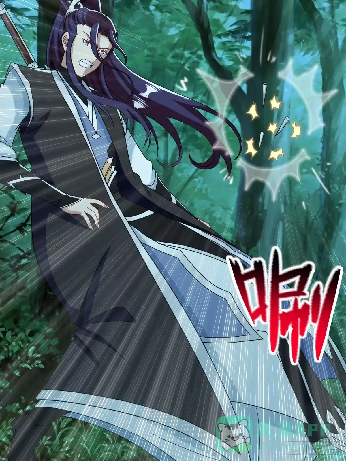 第41页