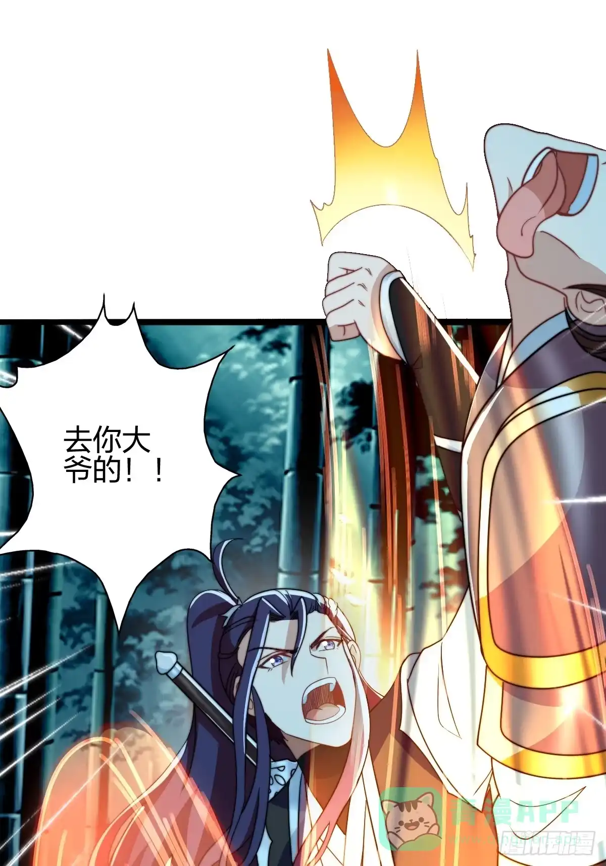 第66页