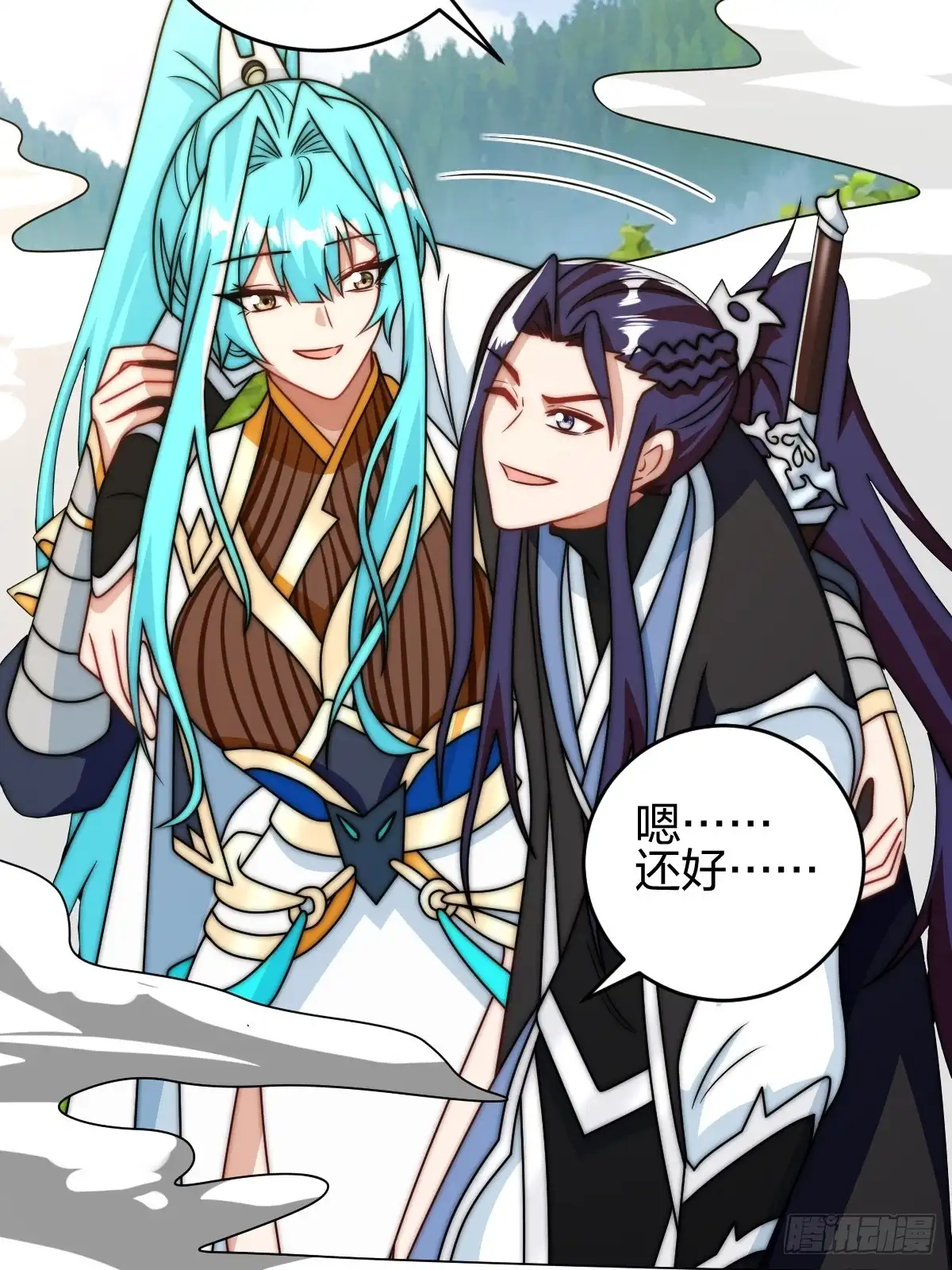 第70页