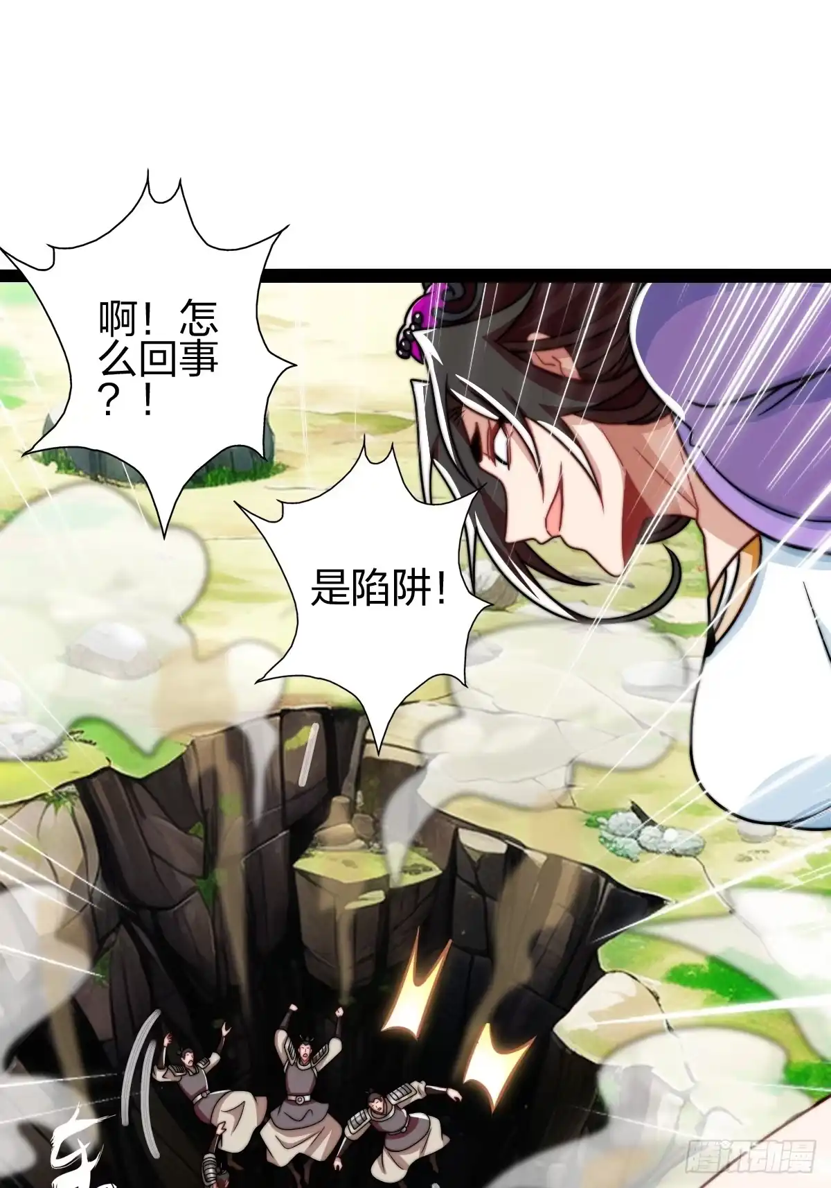 第54页