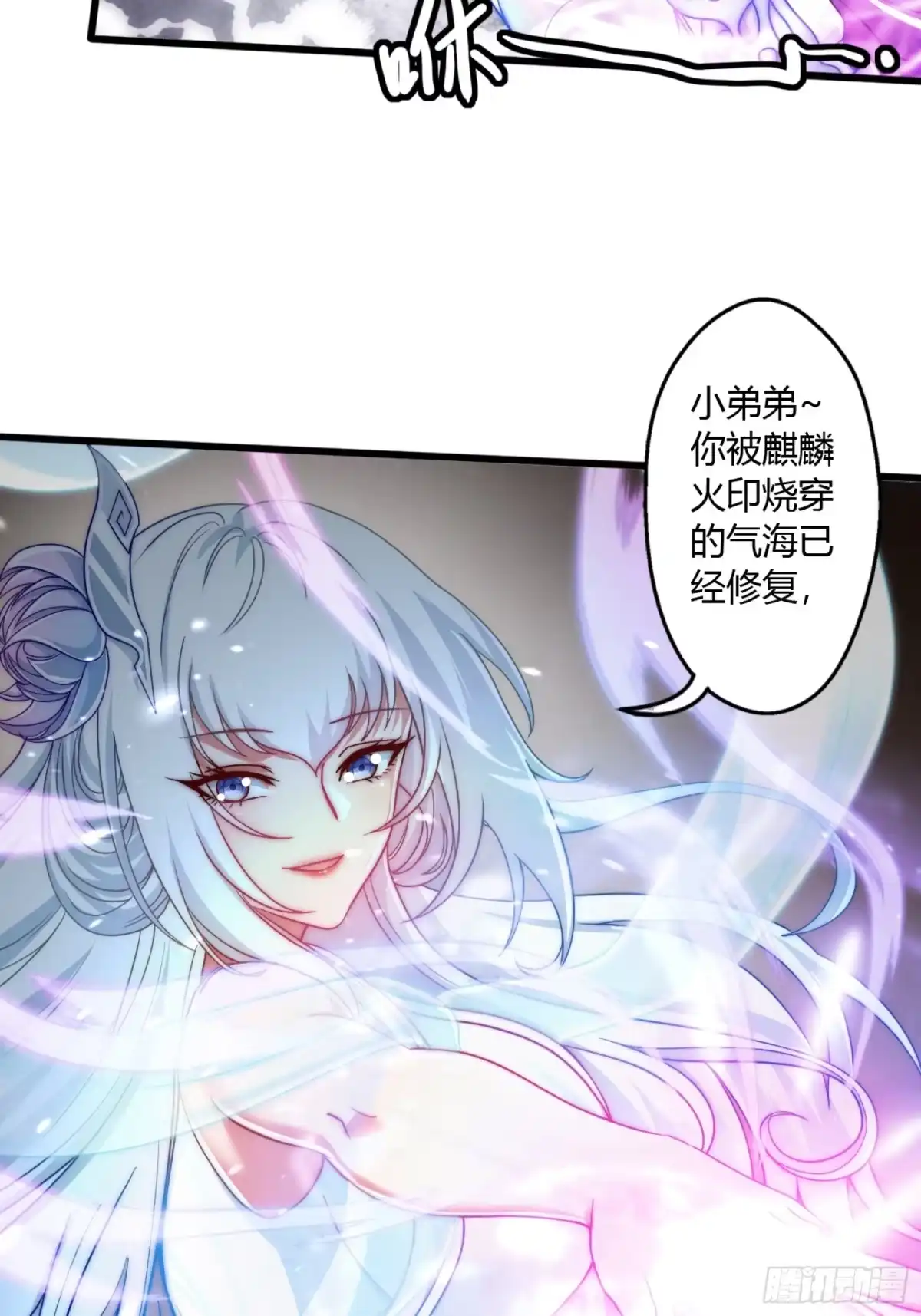 第52页