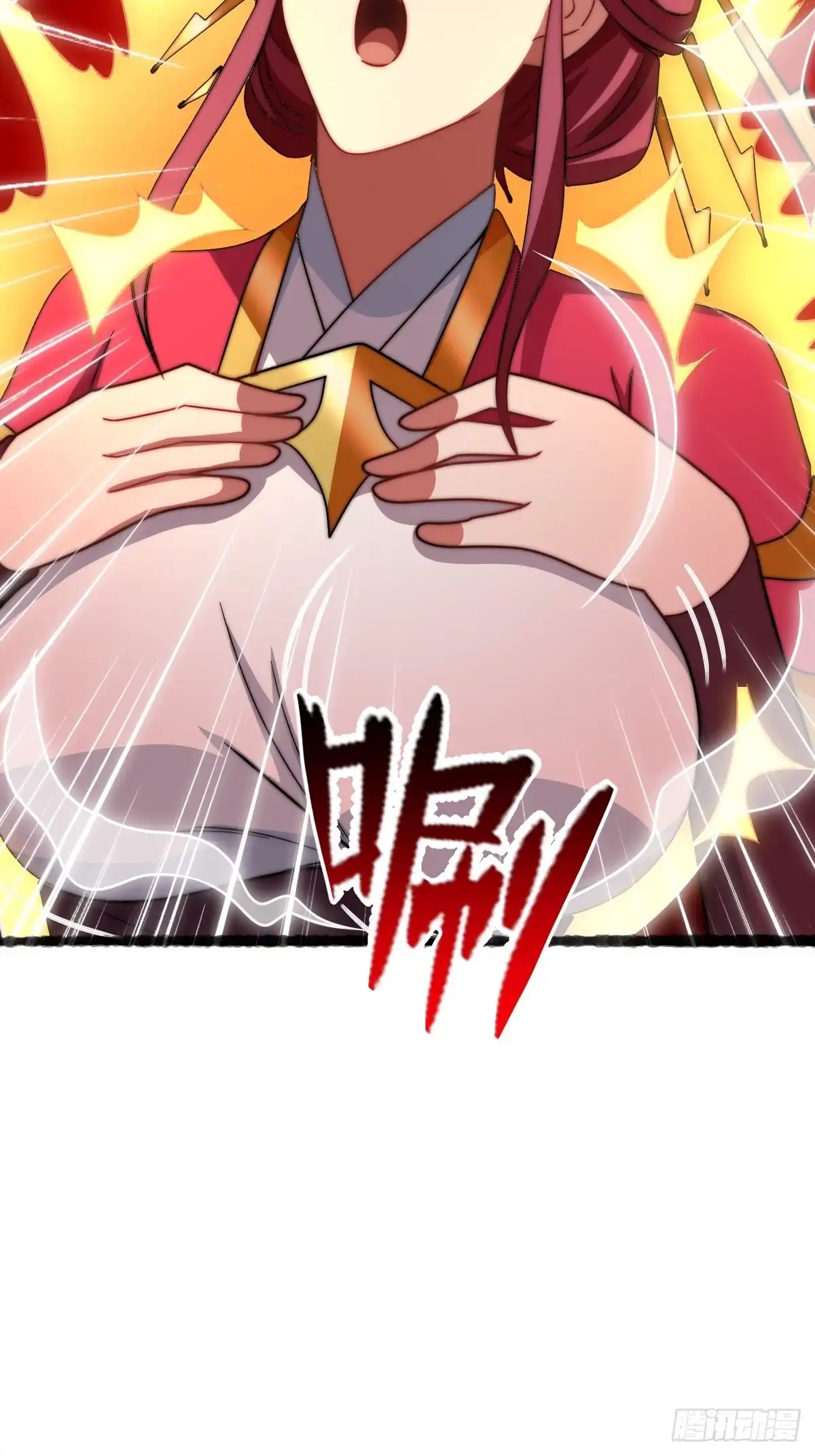 第74页