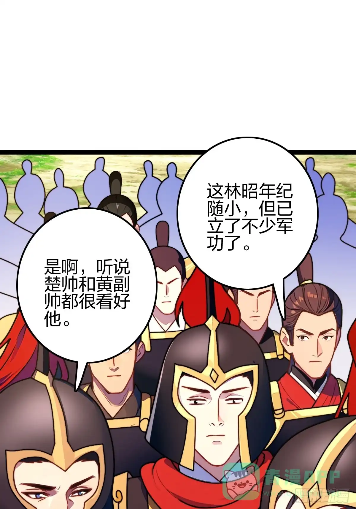 第61页