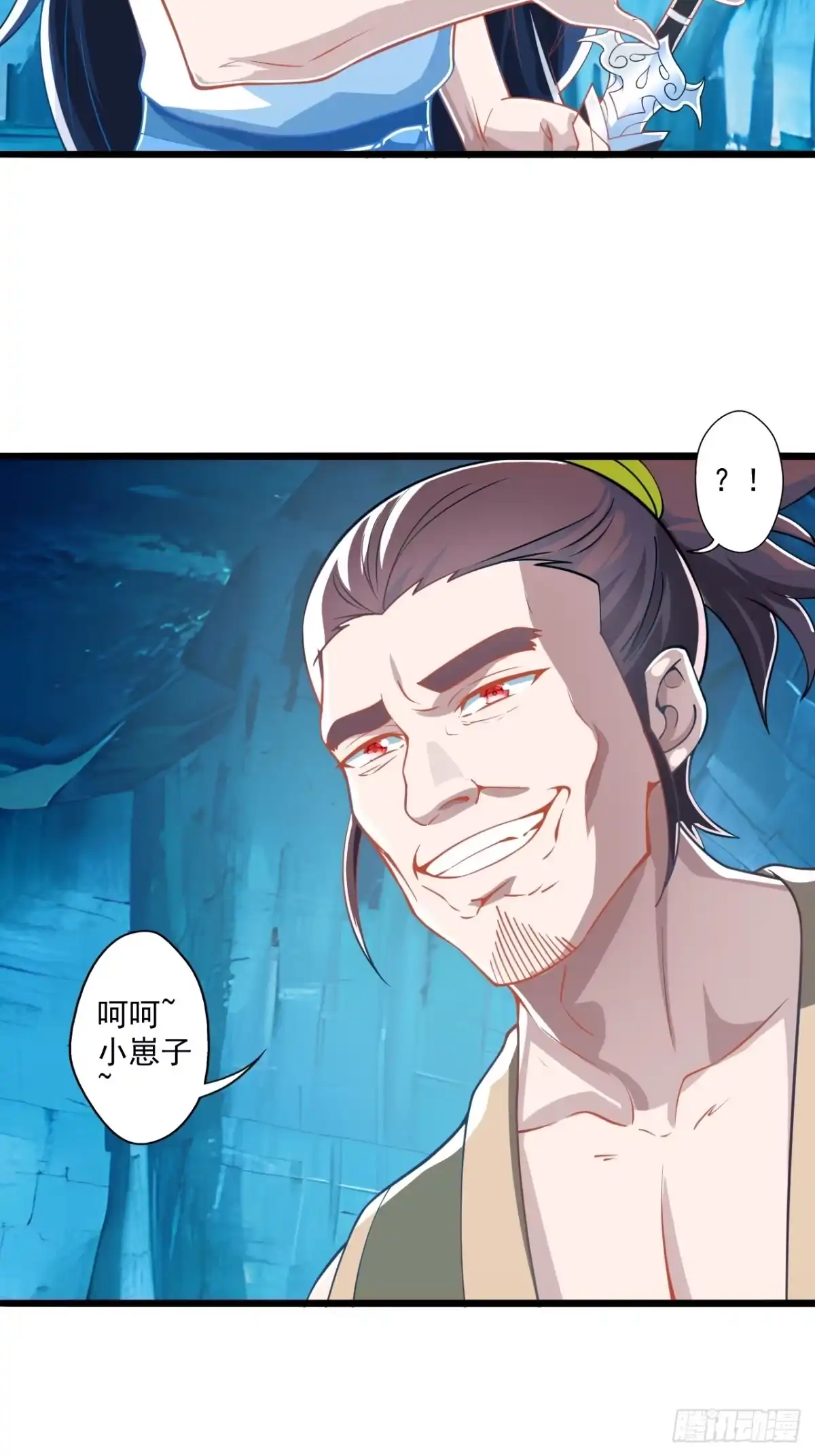 第40页