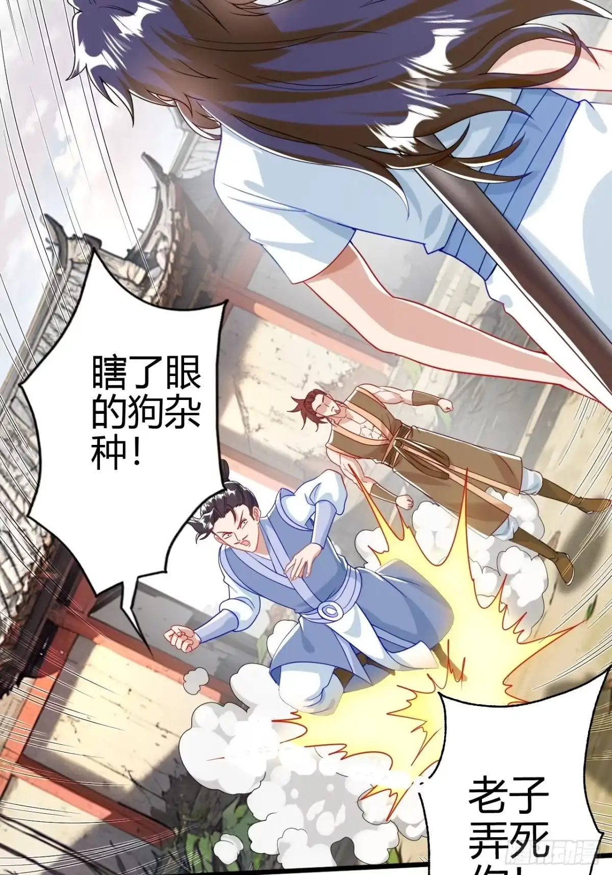 第49页