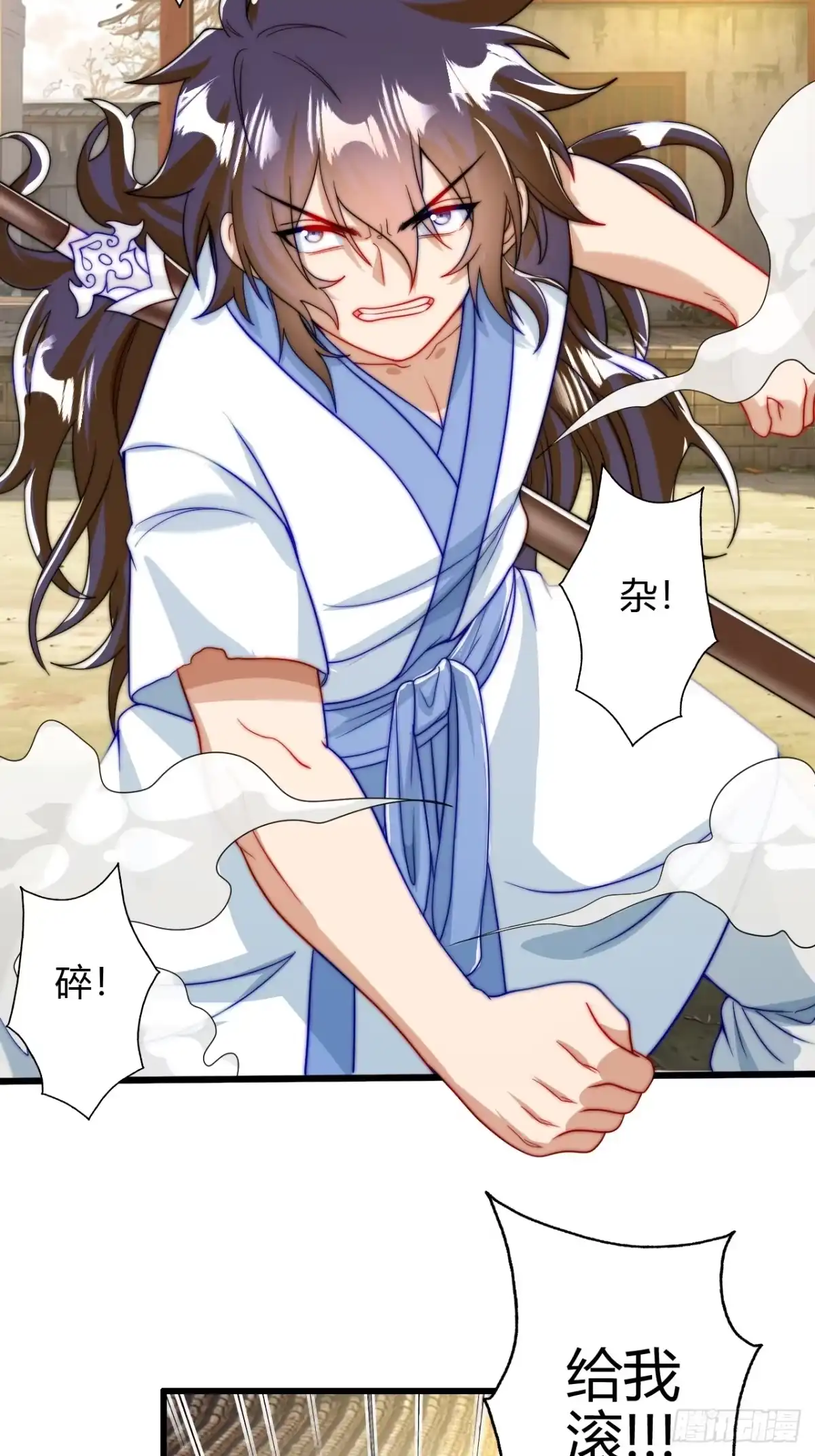 第55页