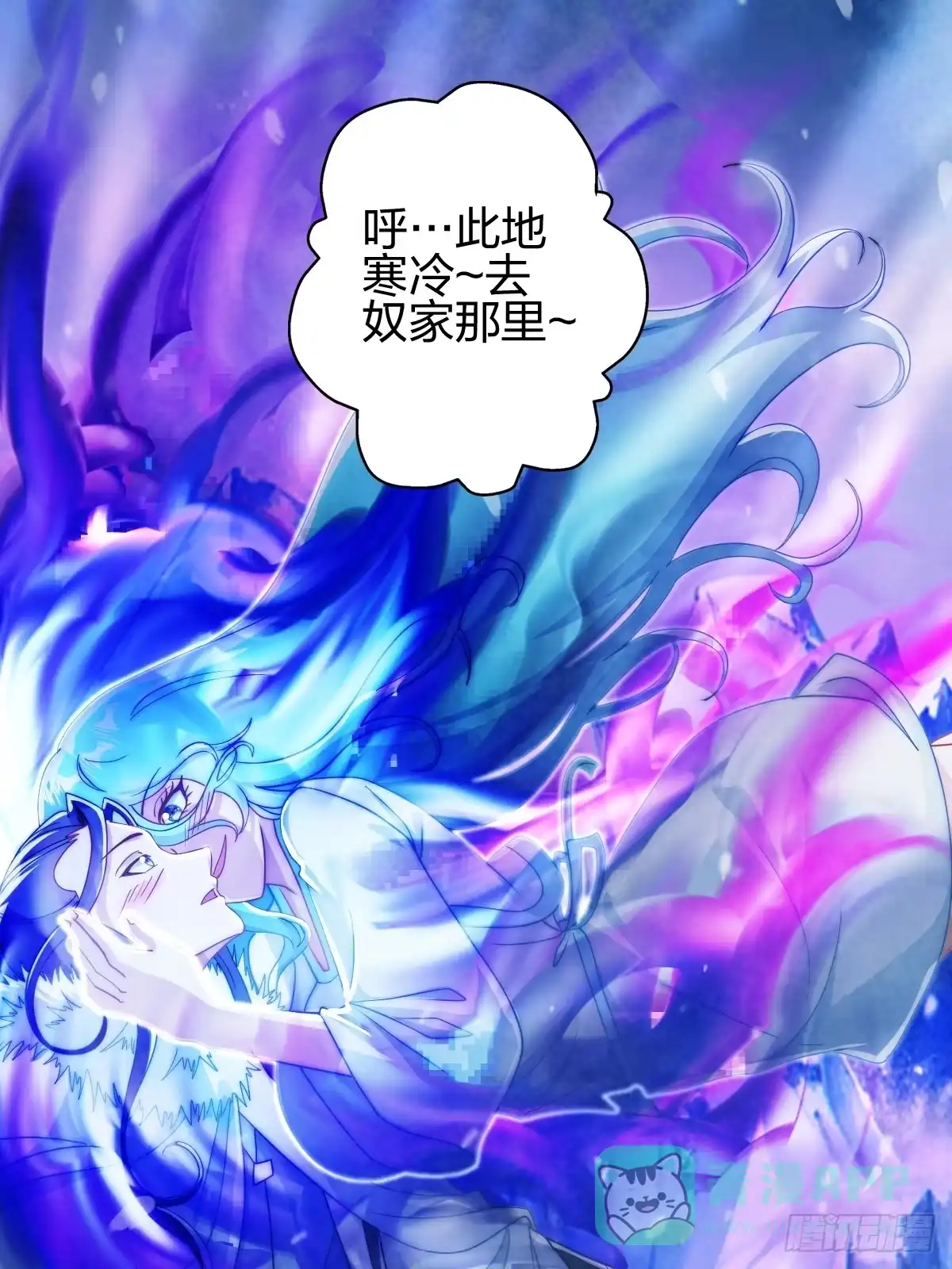 第56页