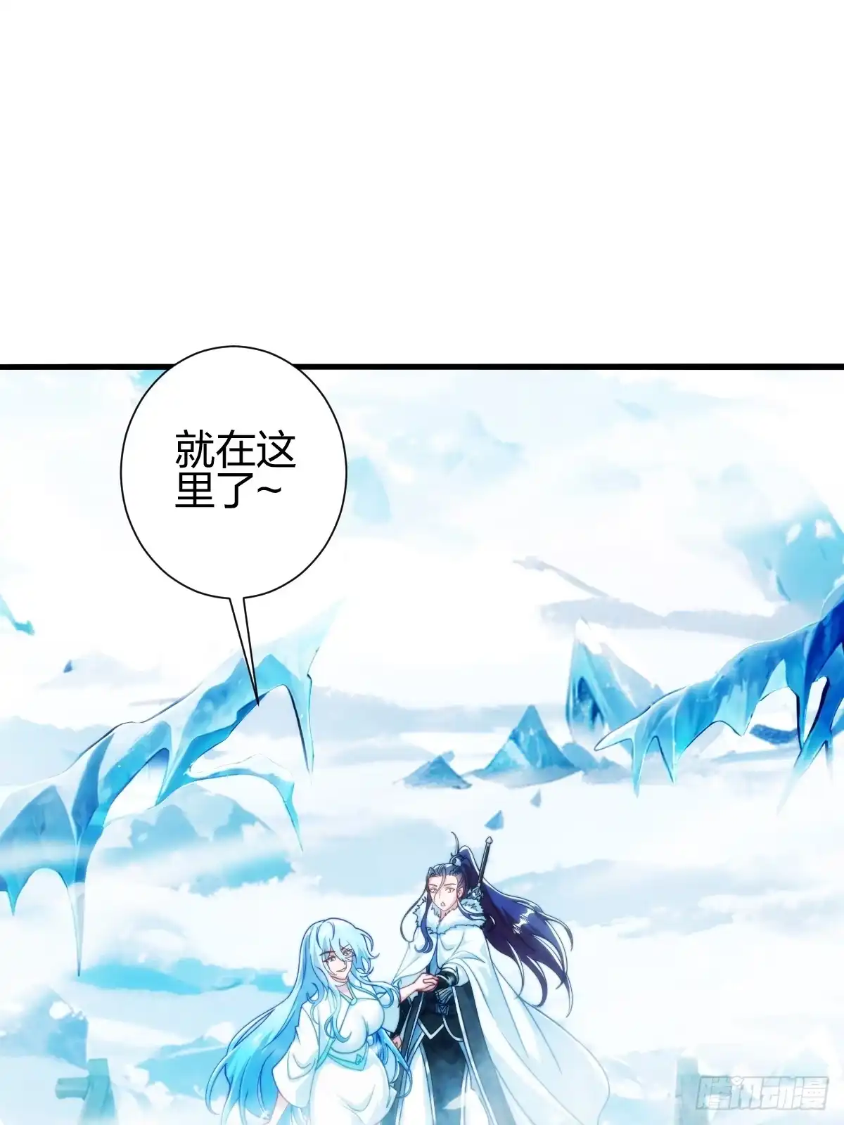 第59页