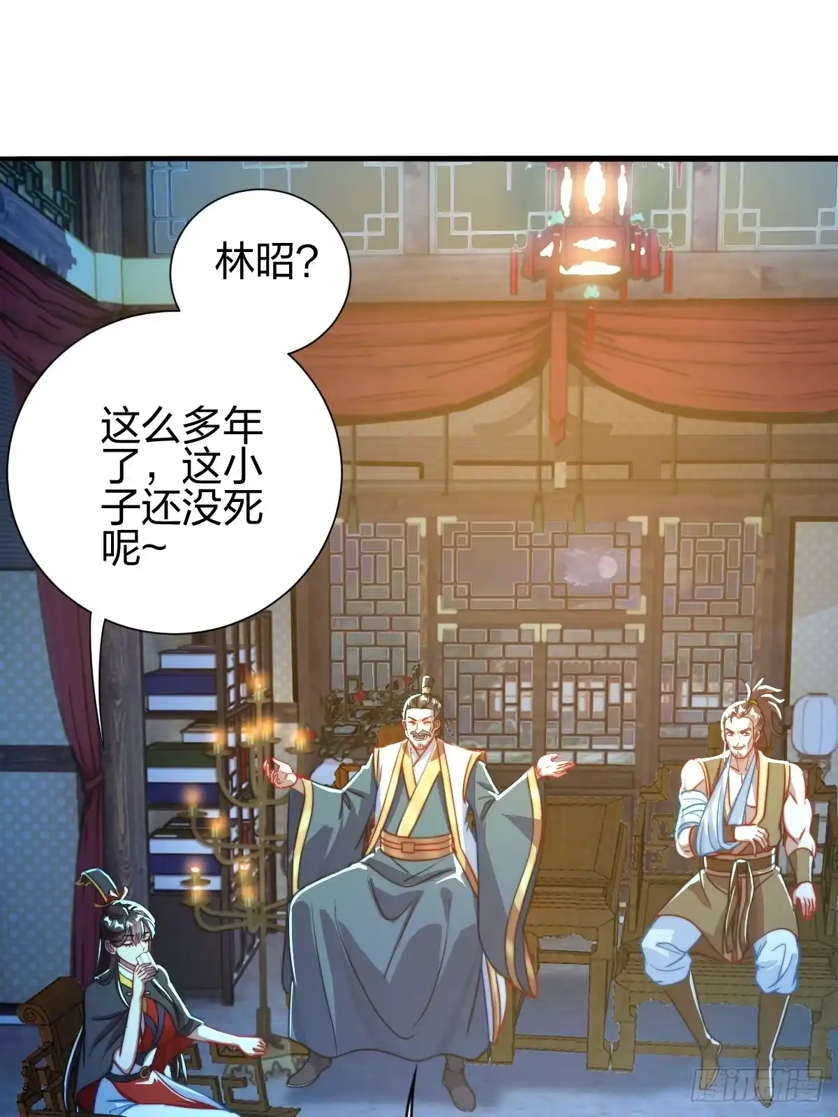第58页